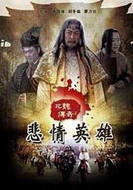 笨贼神狗