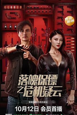 给爸爸的信(粤语版)