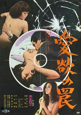 会痛的十七岁