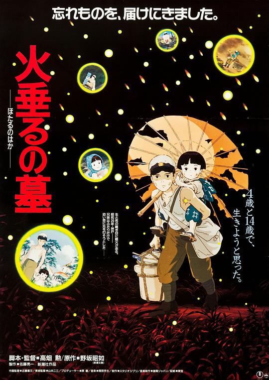 自拍日韩亚洲一区在线