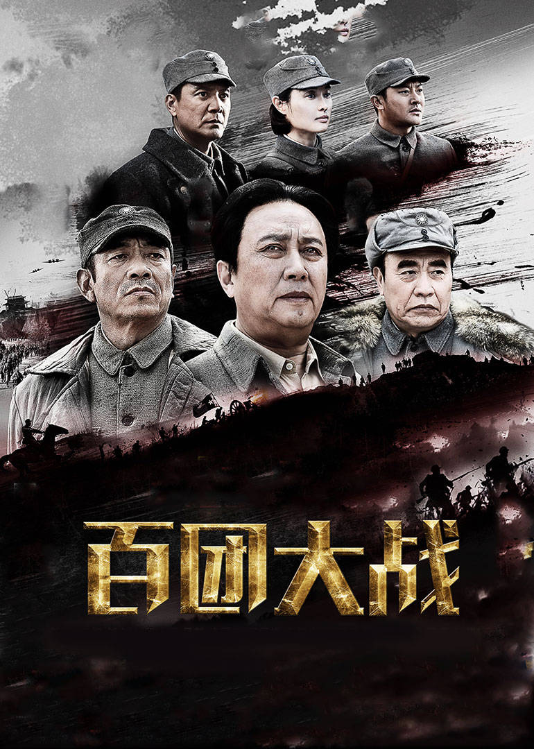 欲望之屋2:甜美情事
