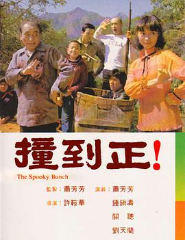 偷情别墅 2015