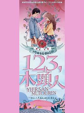 别对映像研出手！