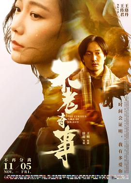 吾友洛克斐勒