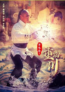 一席之地