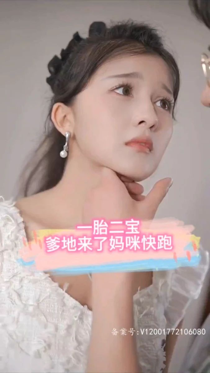 伊万娜 2022