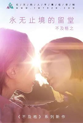 小烟头