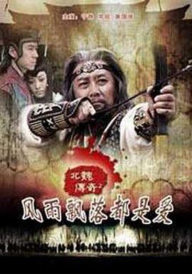星际之门：宇宙 第二季