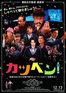 畸形人