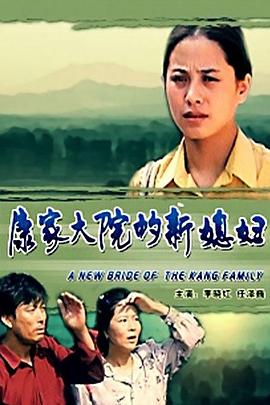 天下第一镖局2长风厉