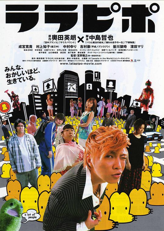 一起火锅吧2022