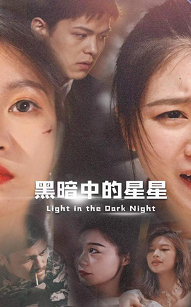 小谢尔顿 第三季