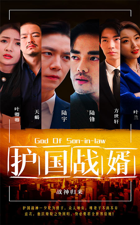 美丽的黄昏