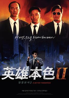 犯罪现场调查 第十二季