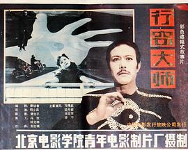 人生大事2022