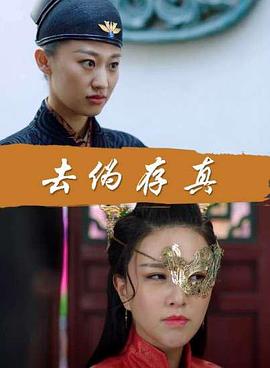 邮政恐怖份子