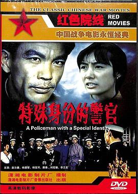 《年轻的护士3》在线观看视频