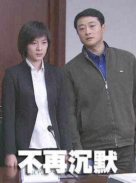 曾经相爱的我们