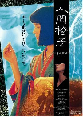黑骑士