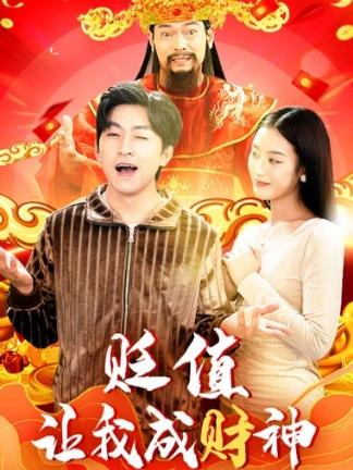 一条没有变成蓝色的鱼