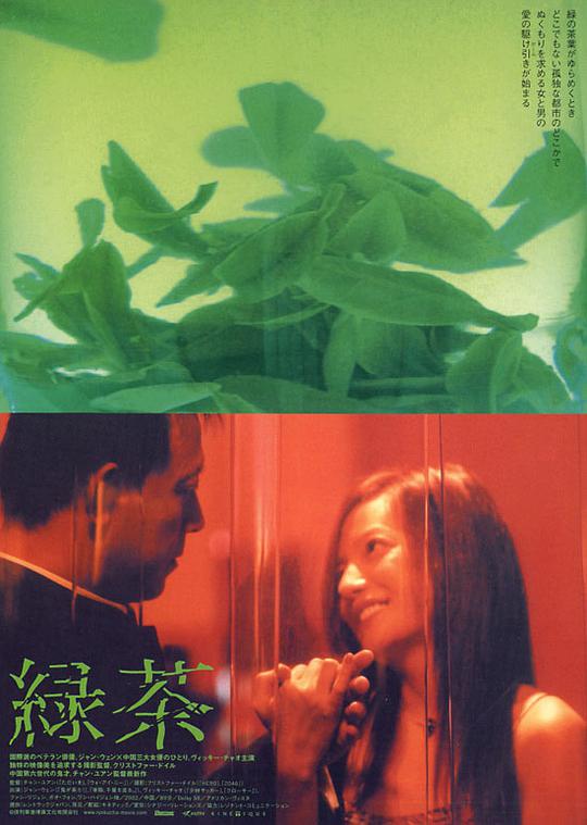 艺术之战