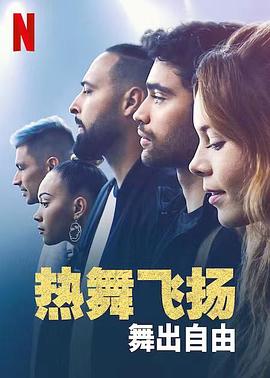 实习生2015