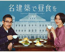 艳骨