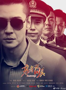 地平线系列：体育兴奋剂 - 为了胜利不惜一切？
