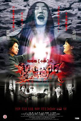 德鲁·迈克：红蓝绿