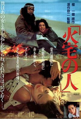 串流先锋