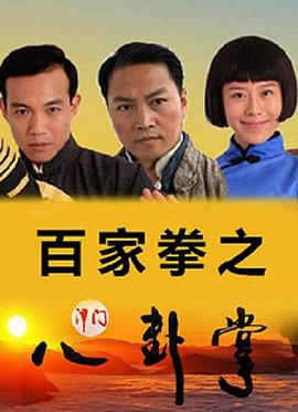 虚构杀手