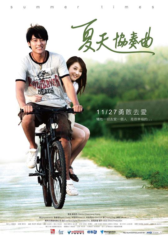 休斯顿，我们有麻烦了！