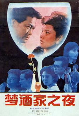 金榜题名