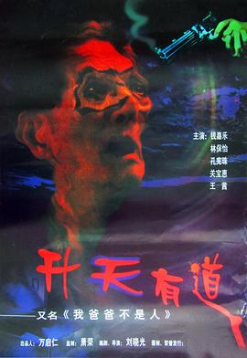 物美价廉的摄影棚