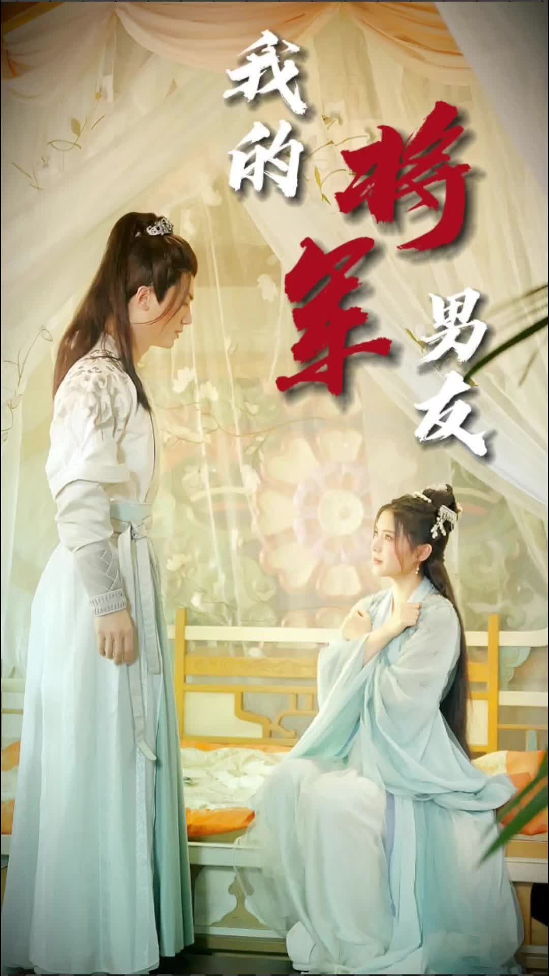憨豆先生的大灾难