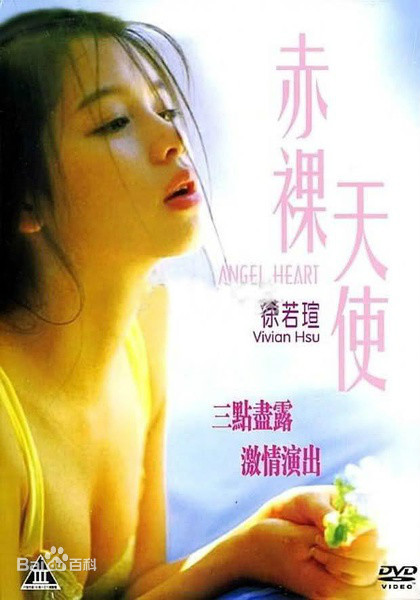 名侦探柯南：绀青之拳原版