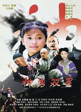 文森特· 凡· 高全传