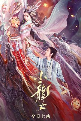 爸妈不在家