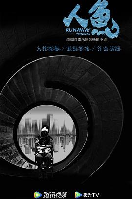 兔子学院