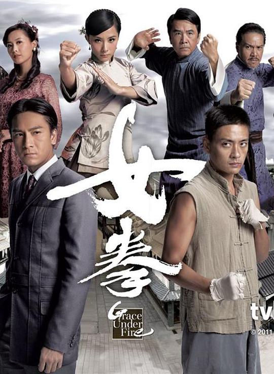 纽伦堡的审判