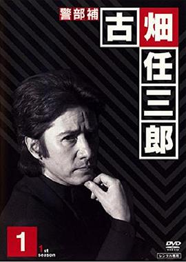 王之骑士