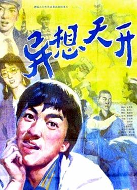 亚洲精品国产一区二区在线