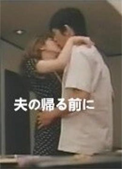 新贤妻良母