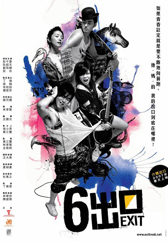 爱在巴黎