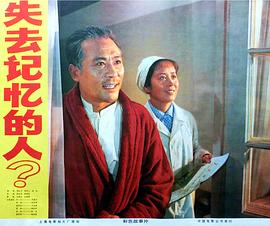 阳光普照