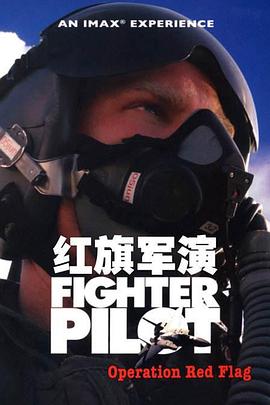 孤寂