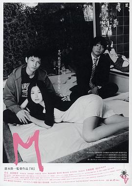 危险小天使