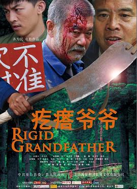 自存仓