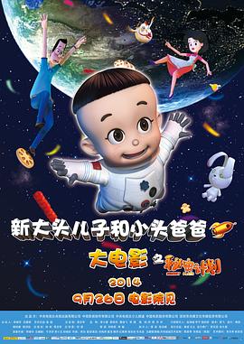 马克·马龙：过于真实
