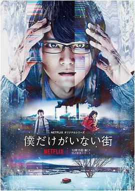 飞行传奇